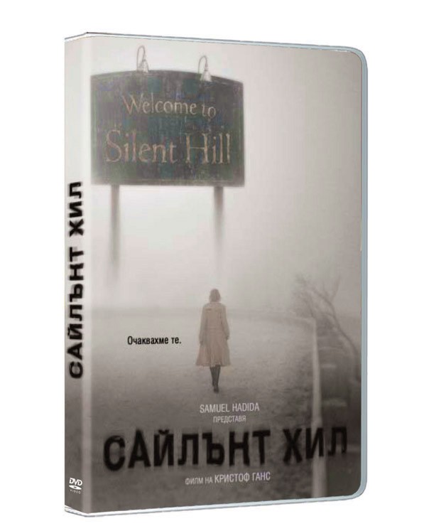 ������� ��� - ����