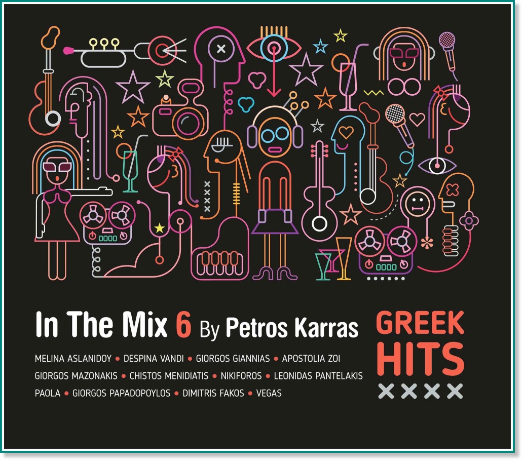 Greek Hits In The Mix 6 - компилация