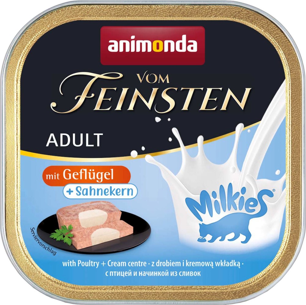   Animonda Vom Feinsten Adult - 100 g,     ,  1  6  - 