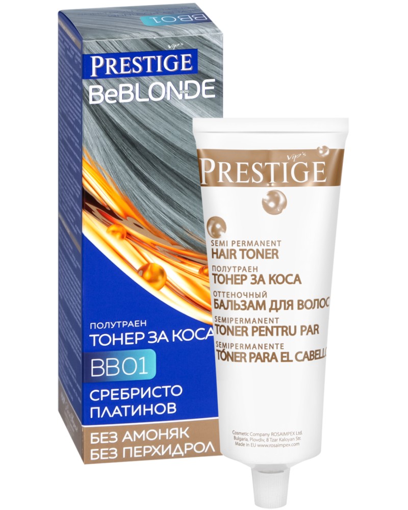 Vip's Prestige BeBlonde Hair Toner -       - 