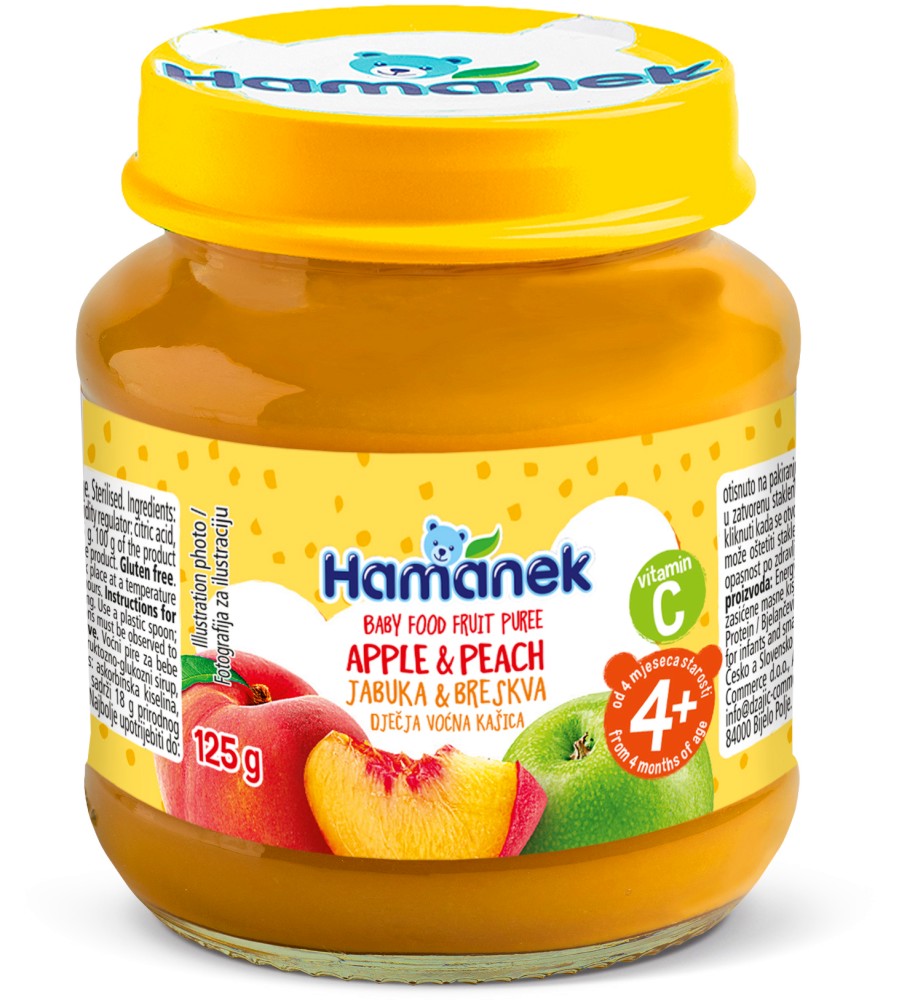      Hamanek - 125 g,  4+  - 