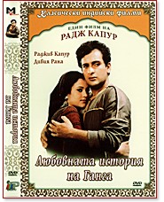 ��������� ������� �� ����� - ����