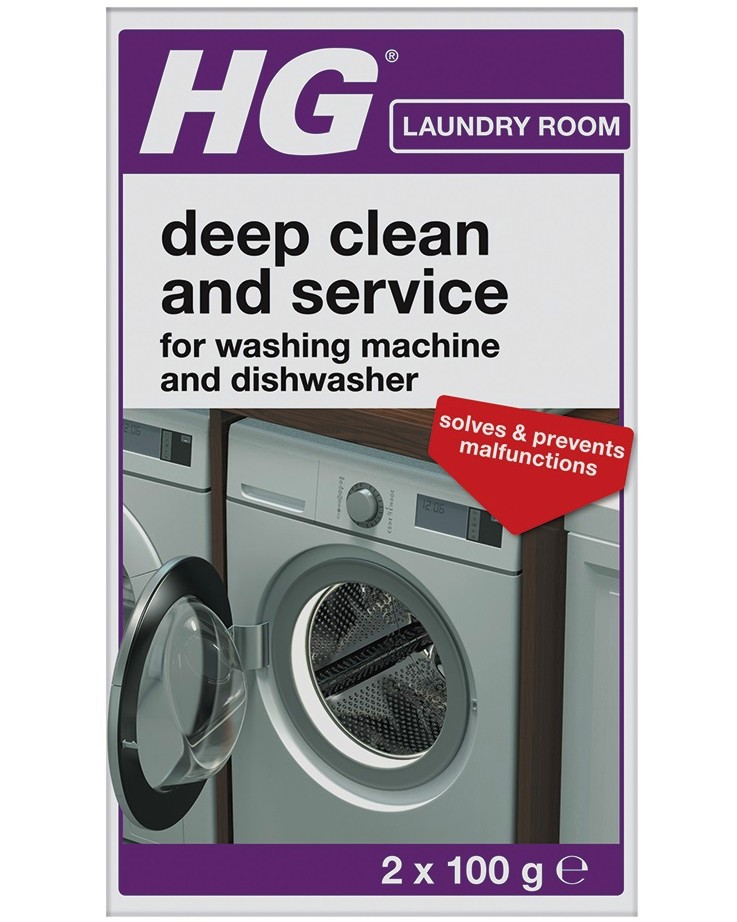 ��������� �������� �� ������� � ���������� ������ HG 248 - 2 x 100 g - ��������� ��������
