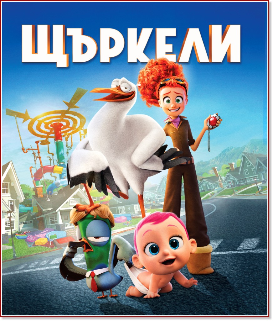 ������� - ����