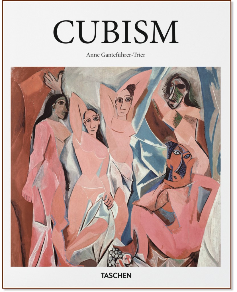 Cubism - Anne Ganteführer-Trier - 