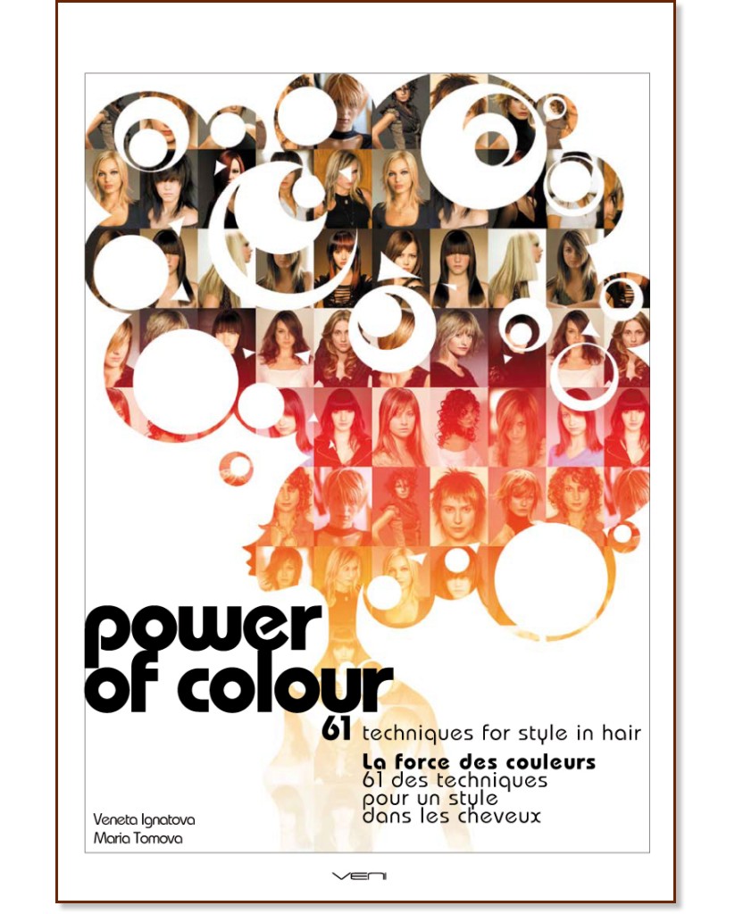 Power of color -  ,   - 