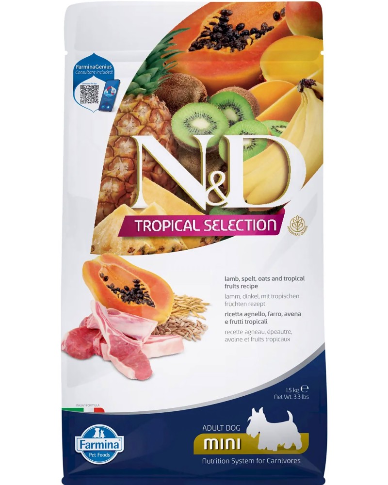 Суха храна за кучета N&D Adult Mini Суха храна за кучета N&D Adult Mini - 1.5 и 5 kg, с агнешко, спелта, овес и тропически плодове, от серията Tropical Selection, за дребни породи, над 1 година - храна