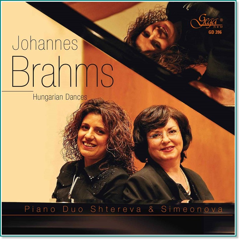 Johannes Brahms - Hungarian Dances - 