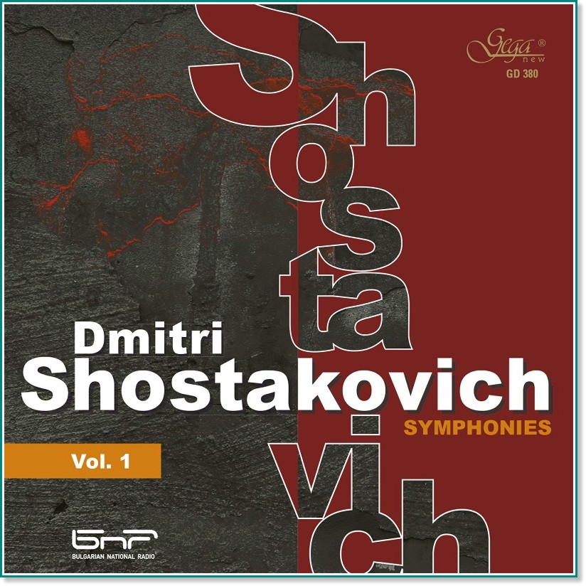 Dmitri Shostakovich - Shostakovich Volume 1: Simphonies - 