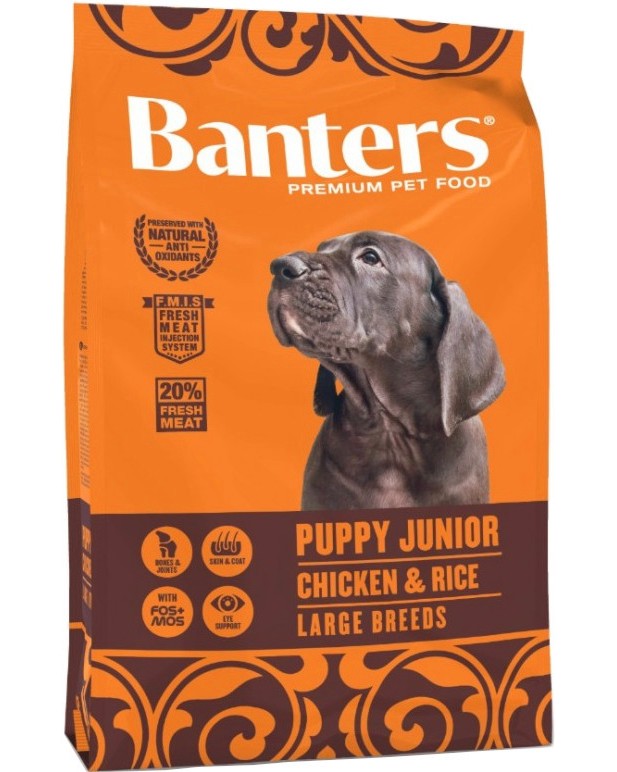 Суха храна за кучета Banters Puppy Junior Суха храна за кучета Banters Puppy Junior - 3 и 15 kg, с пилешко и ориз, от 2 до 15 месеца, за големи породи - храна
