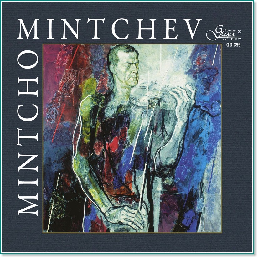 Mintcho Mintchev - албум