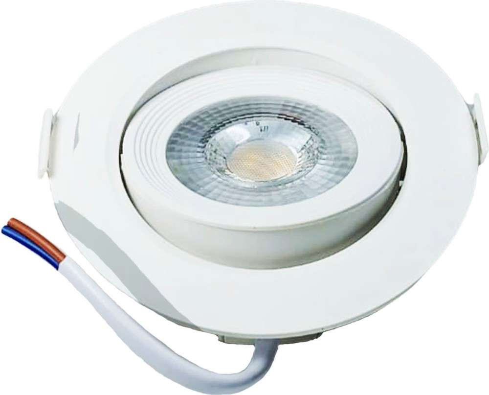 LED  Fucida FE8213 5 W 6500K - 520 lm - 