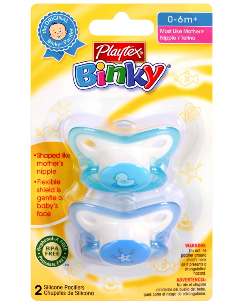   Playtex Binky Pacifier Duck and Star - 2 ,  0-6  - 