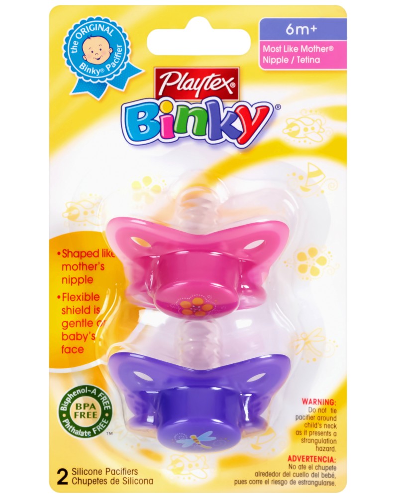   Playtex Binky Pacifier - 2 ,  6+  - 