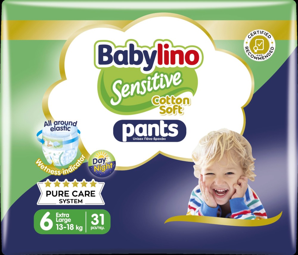 Гащички Babylino Sensitive Cotton Soft Pants 6 Extra Large Гащички Babylino Sensitive Cotton Soft Pants 6 Extra Large - 31 броя, за бебета 13-18 kg - продукт