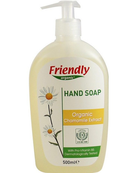 Friendly Organic Hand Soap Chamomile Extract -        - 