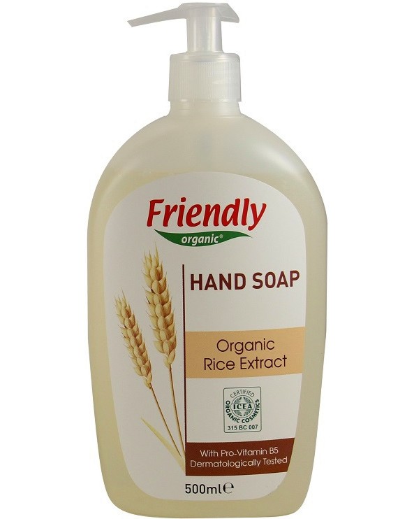 Friendly Organic Hand Soap Rice Extract -           - 