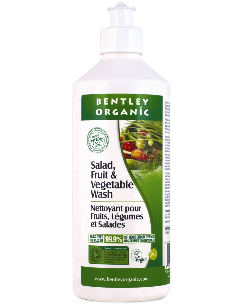        Bentley Organic - 0.5 l - 