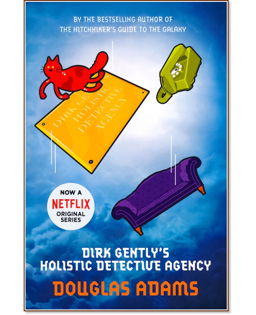 Dirk Gently's Holistic Detective Agency - Douglas Adams - 