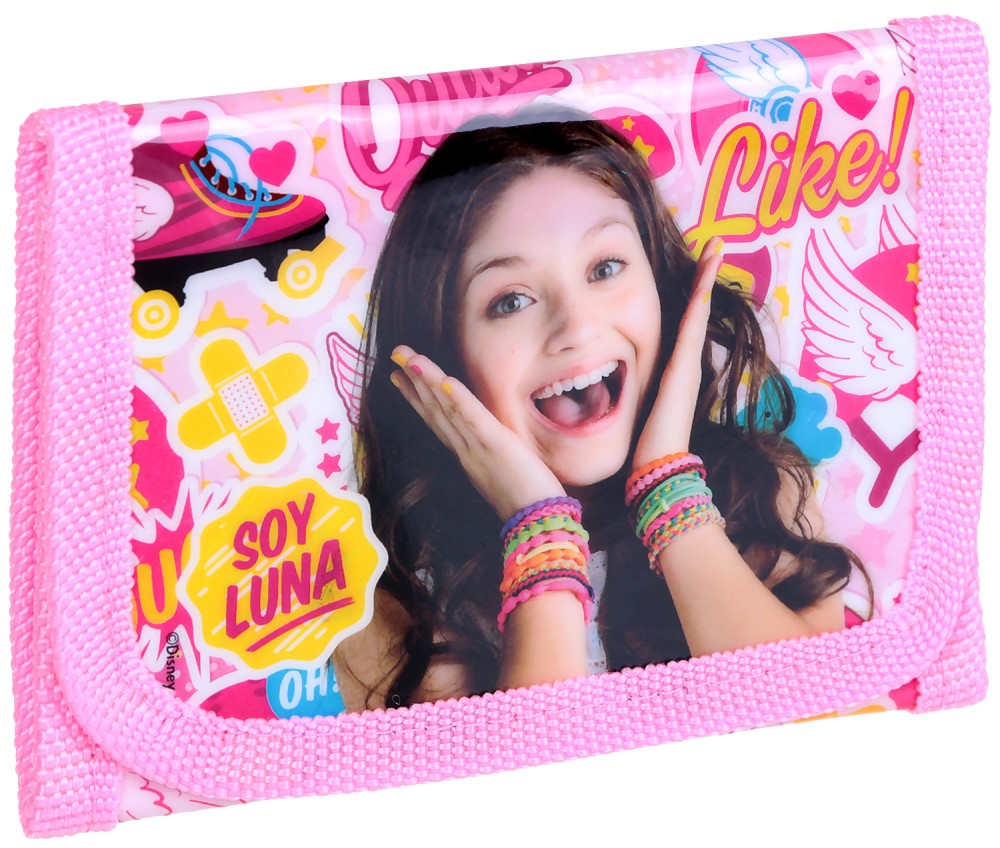 ������ �������� Star S.P.A.  - �� ������� Soy Luna - ������ ��������