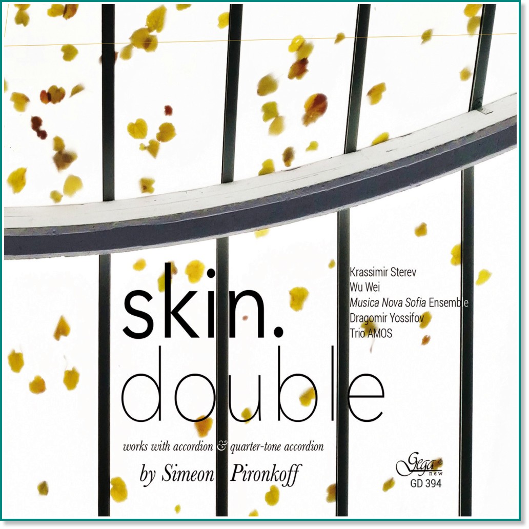 Simeon Pironkoff - Skin Double - 