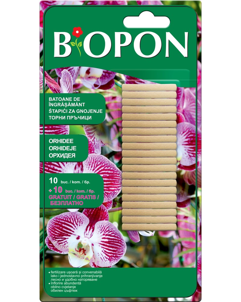 Тор на пръчици за орхидеи Biopon Тор на пръчици за орхидеи Biopon - 10 броя -