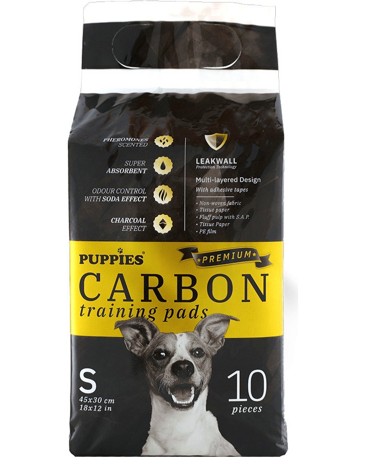 �������� �������� �� ������ PUPPIES S - 10 ����, 45 x 30 cm, � ������� ������ - �������