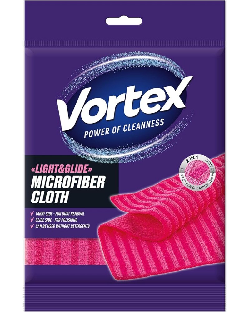 Микрофибърна кърпа за прах Vortex Light & Glide Микрофибърна кърпа за прах Vortex Light & Glide - 40 x 40, за сухо и мокро почистване - продукт