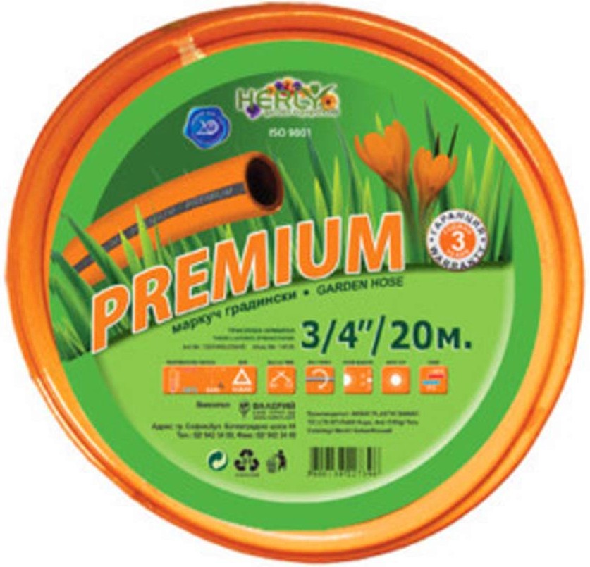   ∅ 3/4" Premium - 20 m - 