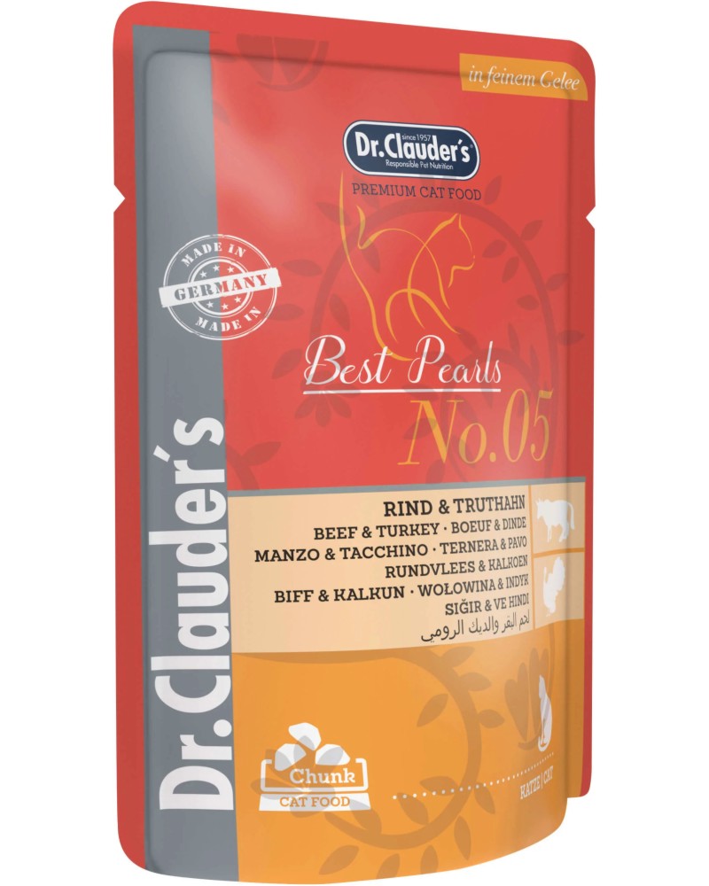 Пауч за котки Dr.Clauder's Пауч за котки Dr.Clauder's - 100 g, с говеждо и пуешко в желе, от серията Best Pearls, в зряла възраст - храна