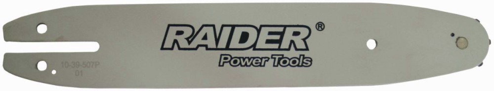 Резервна шина 8" за електрическа кастрачка Raider - За RD-PS01 - 