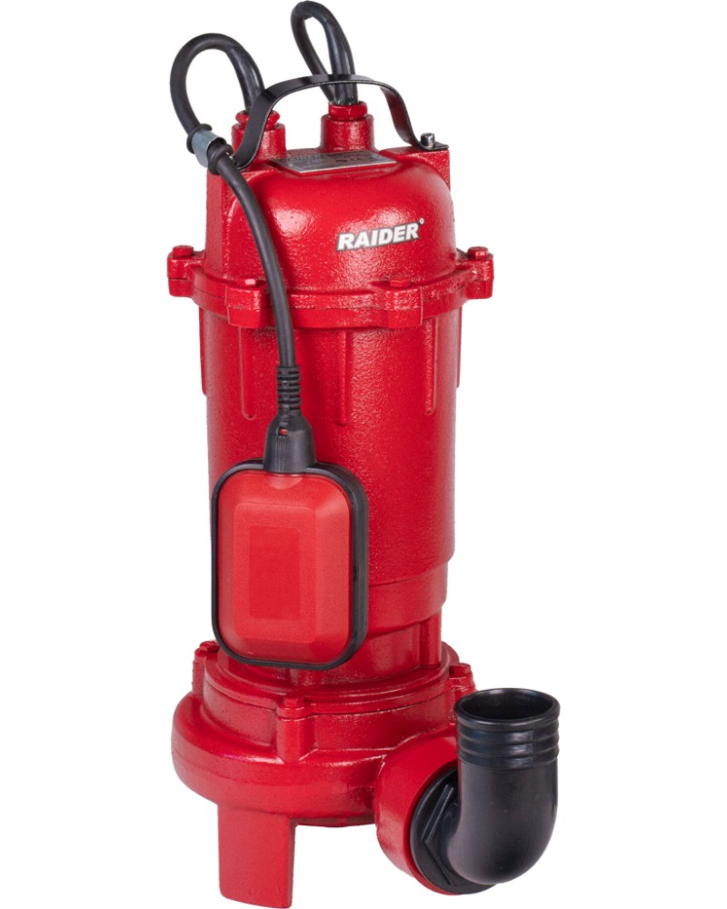 ��������� ����� �� ������ ���� Raider RD-CAWP55 - �� ������� Garden Tools - 