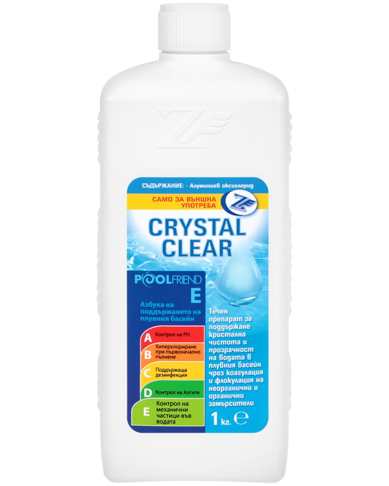 Флокулант за басейн Sanifort Crystal Clear - 1 kg - 
