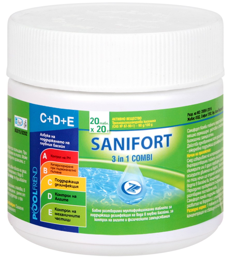      3  1 Sanifort Combi -   20 g - 