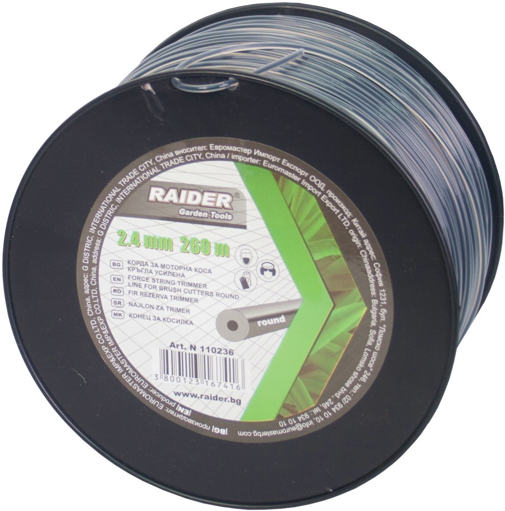     ∅ 2.4 mm x 260 m Raider -    - 