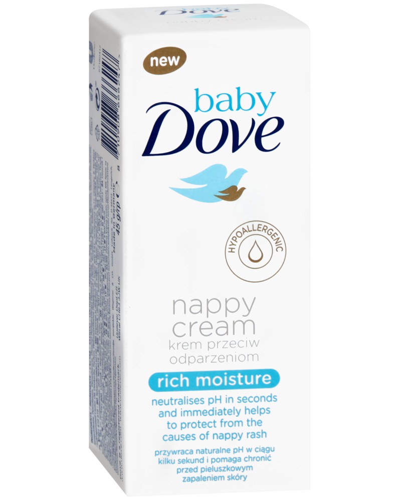 Baby Dove Nappy Cream Rich Moisture -       "Baby Dove" - 