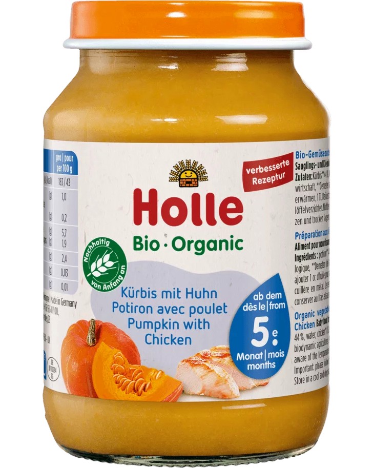        Holle - 190 g,  5+  - 