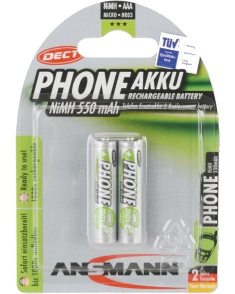 Батерия AAA Phone - Акумулаторна NiMH (HR03) 550 mAh - 2 броя - батерия