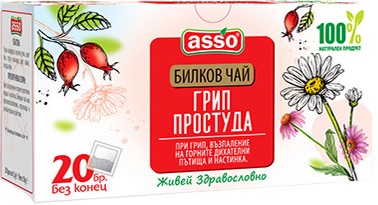   ASSO -    - 20  x 1.5 g - 