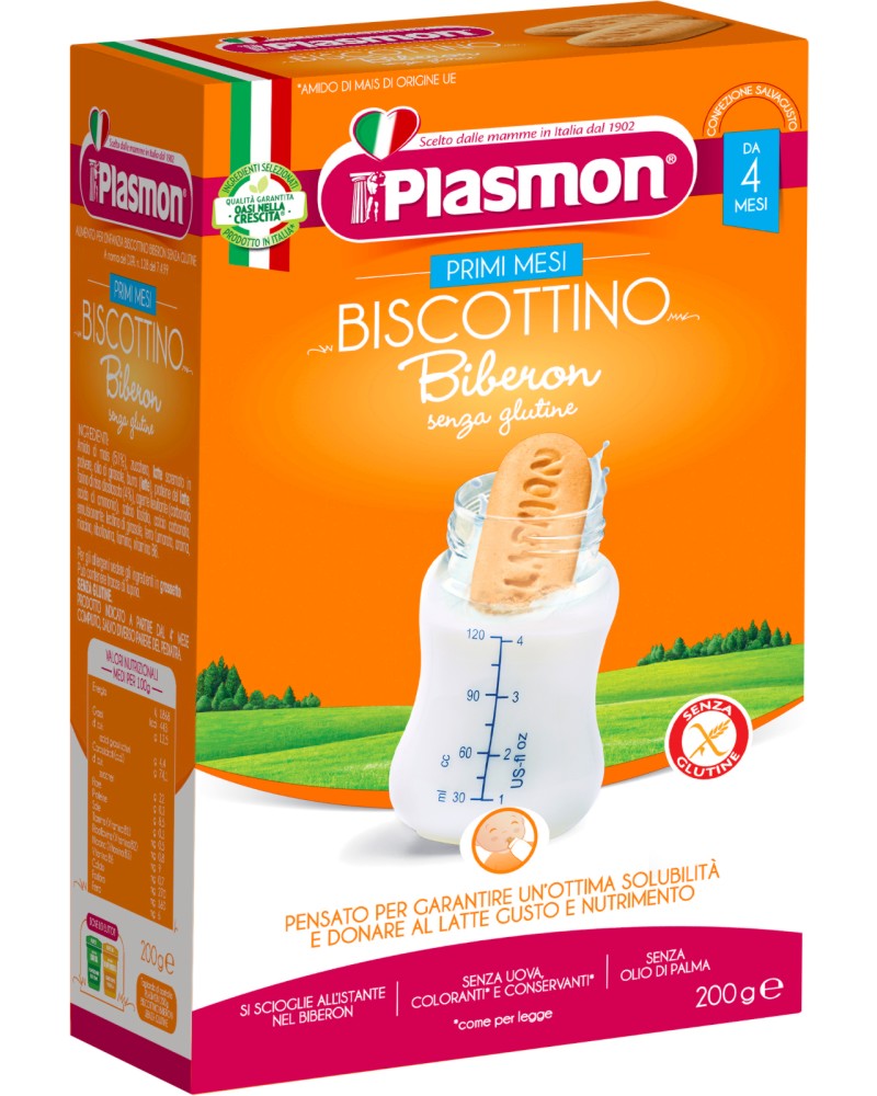     Plasmon - 200 g,  4+  - 