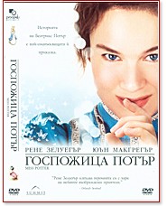 ��������� ����� - ����