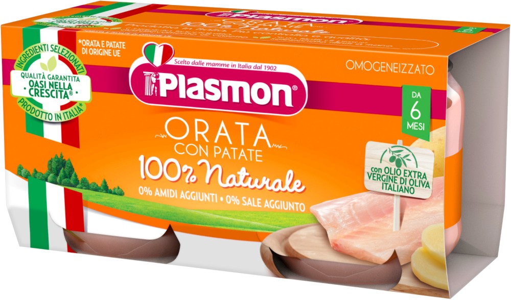      Plasmon - 2 x 80 g,  6+  - 