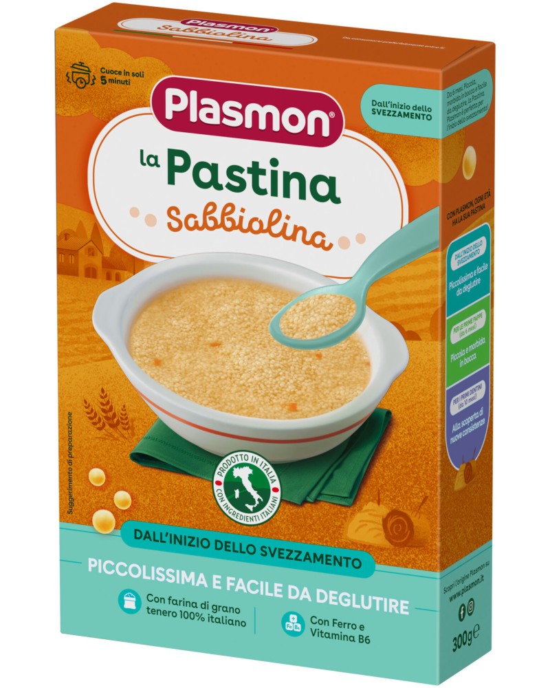   Plasmon Sabbiolina - 300 g,  6+  - 