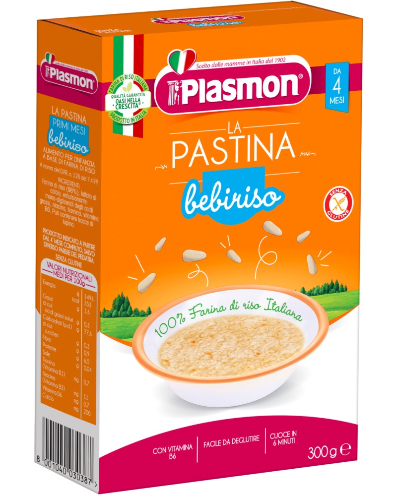     Plasmon Bebiriso - 300 g,  4+  - 