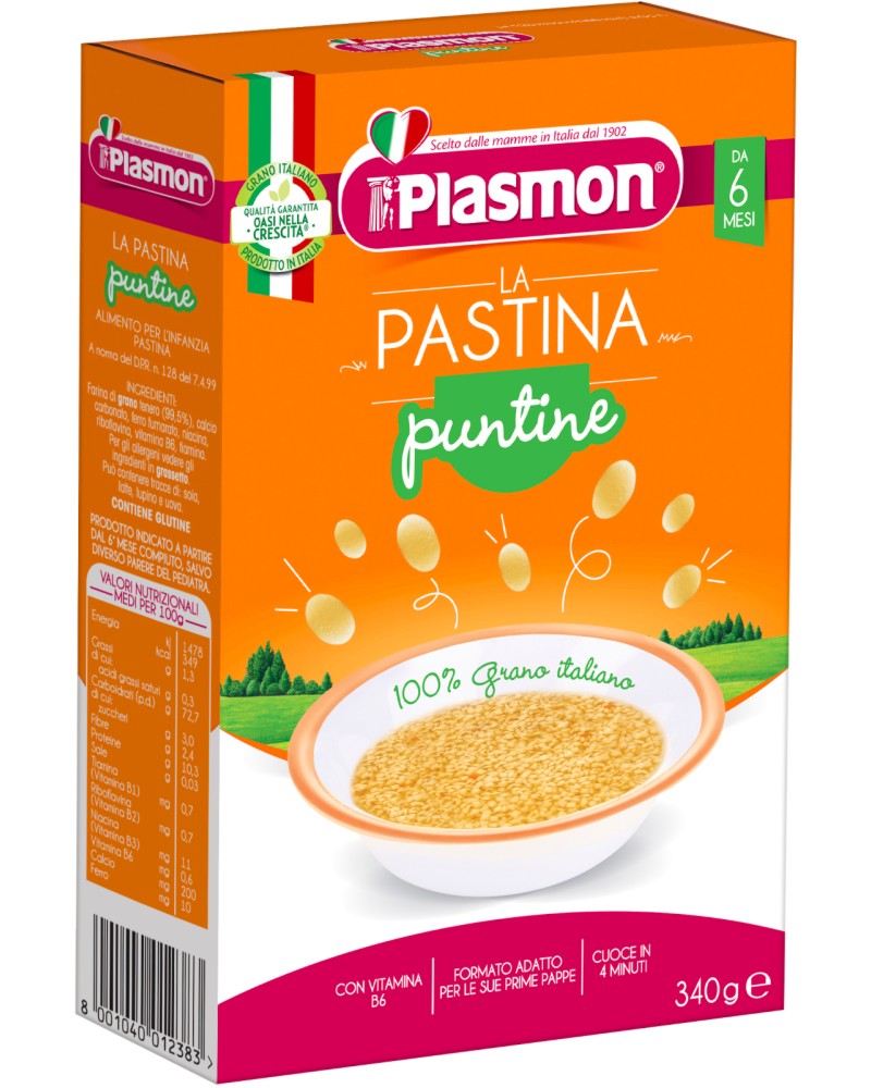   Plasmon Puntine - 340 g,  6+  - 