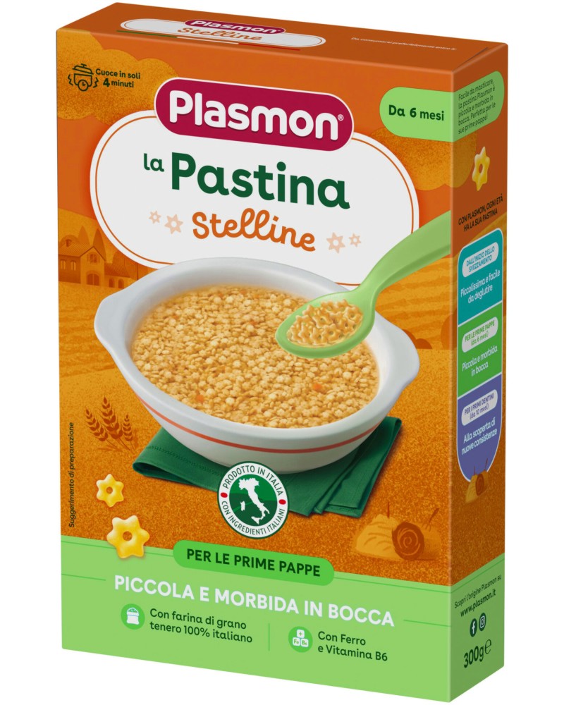   Plasmon Stelline - 300 g,  6+  - 