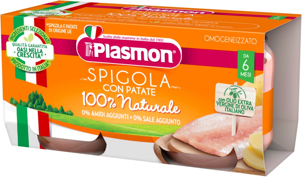      Plasmon - 2 x 80 g,  6+  - 