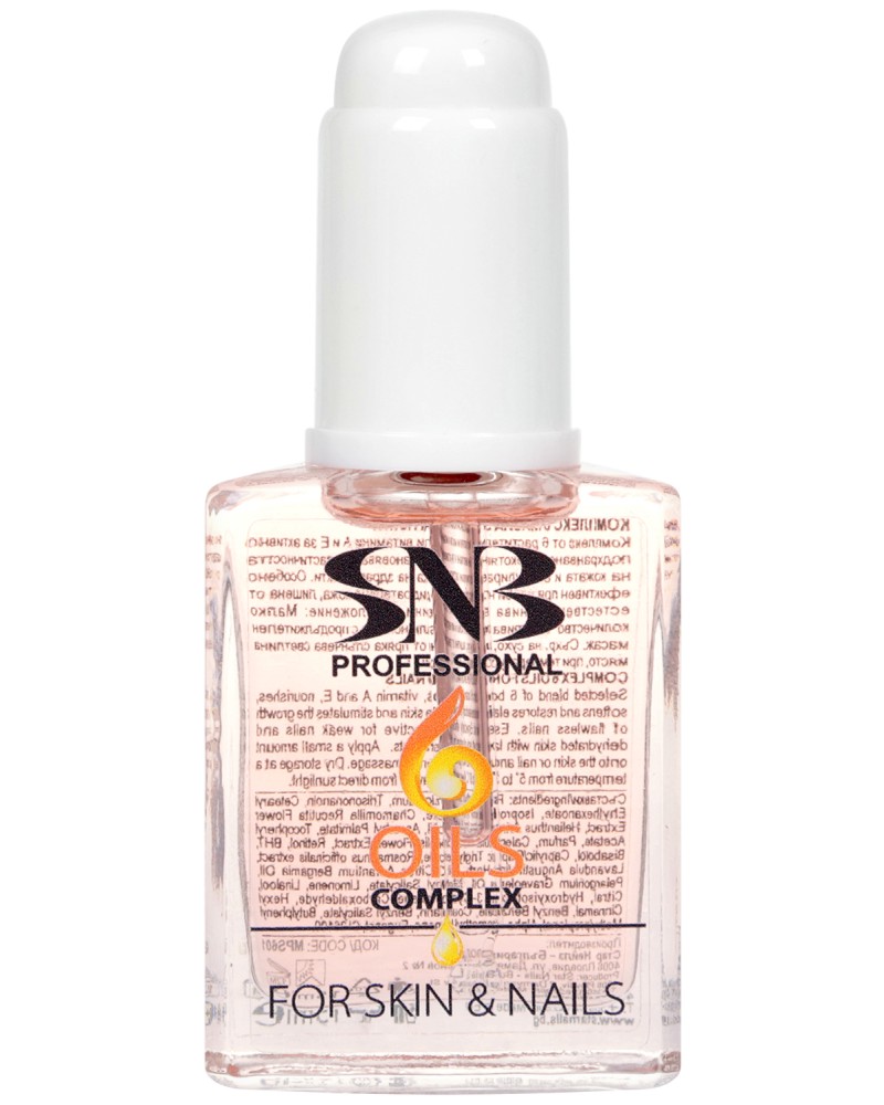 SNB 6 Oils Complex for Skin and Nails -  6      - 