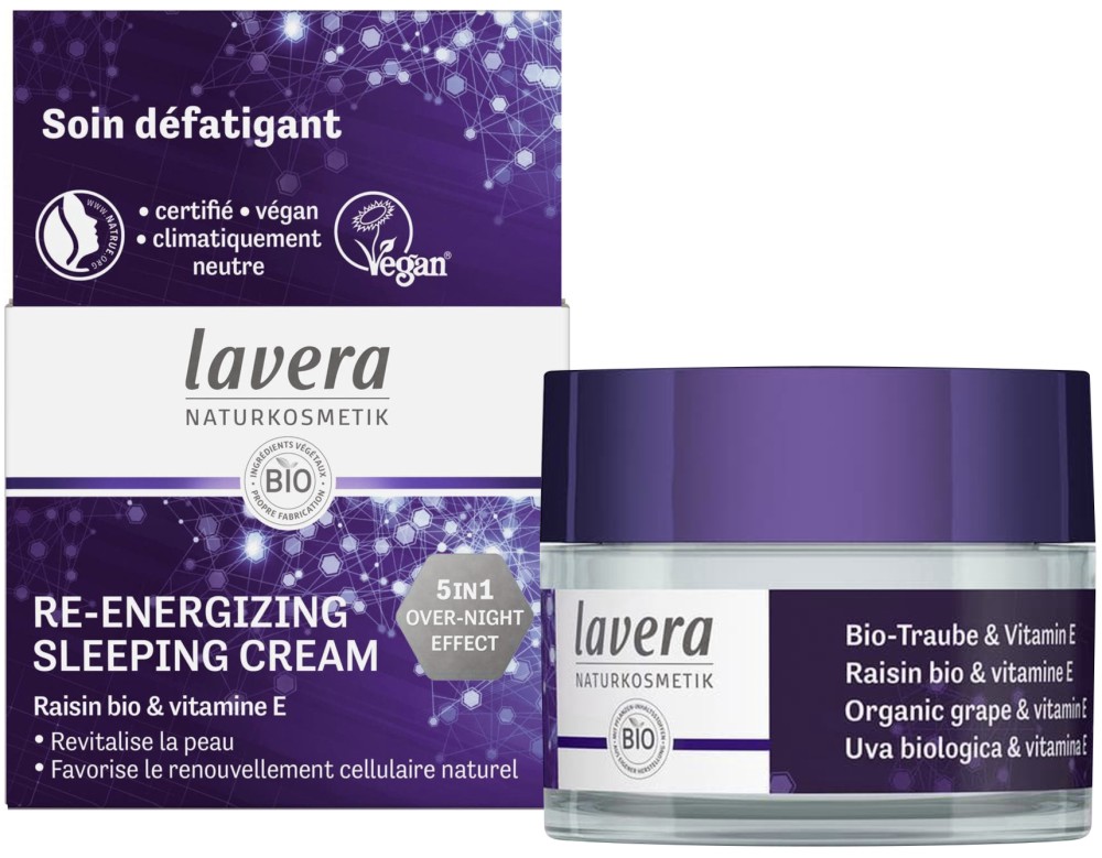Lavera Re-Energizing Sleeping Cream 5 in 1 -      5  1 - 