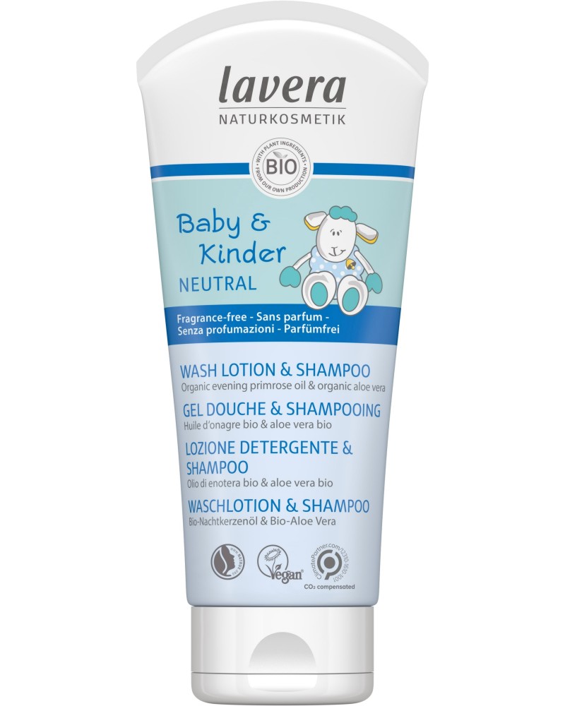 Lavera Baby & Kinder Neutral Wash Lotion & Shampoo -         Baby & Kinder - 